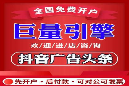百度信息流广告的A/B测试与效果评估案例