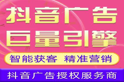 创意与科技结合：信息流广告的未来趋势与案例